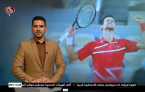 نشرة الاخبار الرياضية من قناة العالم 11:45 بتوقيت غرينتش 06-10-2020