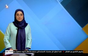 نشرة الاخبار الاقتصادية من قناة العالم 15:30بتوقيت غرينتش 06-10-2020