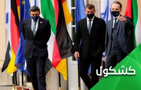 وزير خارجية الإمارات يغير مفاهيم السياسة! 

