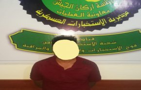 الاطاحة بمساعد مسؤول التفخيخ بداعش في صلاح الدين