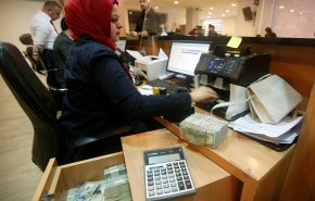 صرف رواتب الموظفين في العراق اليوم الأربعاء