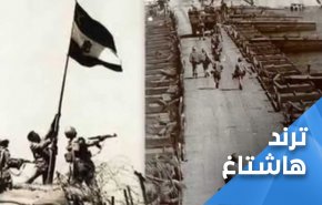حرب أكتوبر73.. المصريون يحيّون الجيش ويبغضون العسكر