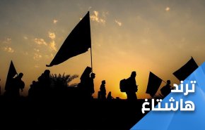 عشاق الحسين (ع) يتحدون الوباء ويسيرون نحو كربلاء