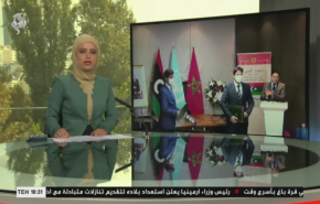 نشرة الاخبار من قناة العالم الساعة 07:00 بتوقيت غرينتش 07-10-2020

