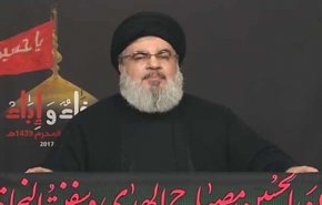كلام السيد نصرالله في اربعينية الامام الحسين(ع) 