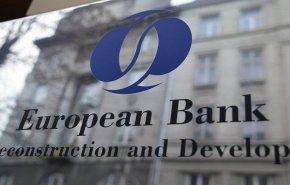 العراق ضمن المساهمين في البنك الأوروبي لإعادة الإعمار والتنمية