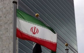 احتجاج على اجراءات اميركا اللاقانونية ضد الدبلوماسيين الايرانيين بنيويورك
