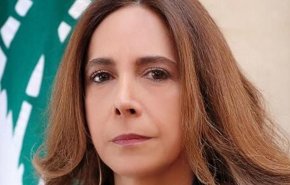كيف علقت وزيرة الدفاع في حكومة تصريف الأعمال اللبنانية عن ترسيم الحدود؟