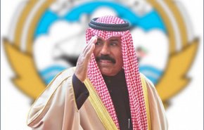 مجلس الأمة الكويتي يبايع بالإجماع الشيخ مشعل الأحمد الجابر الصباح وليا للعهد