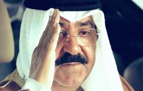  مشعل الأحمد يؤدي اليمين الدستورية وليا للعهد بالكويت