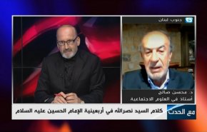 كلمة السيد نصرالله في سياق الأخطار التي تواجهها الأمة