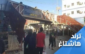 بعد دعوتهم للتبرؤ من المندسين.. عشائر العراق حماة للوطن
