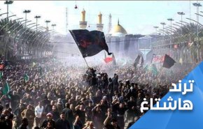 حناجر المغردين تصدح في العراق.. ’١٤ مليون شيعي مقاوم’