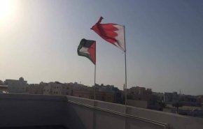 شاهد.. الشعب البحريني لم ولن يقبل بالتطبيع