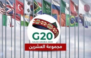 البرلمان الأوربي يدعو لخفض التمثيل بقمة العشرين