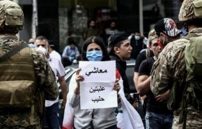 وصول معدلات الفقر في لبنان إلى ما يقارب 55 بالمئة