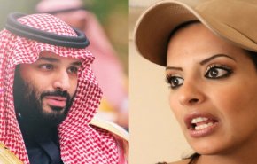 شاهد.. ناشطة حقوق إنسان سعودية تتلقى تهديدات بالقتل، ماذا فعلت؟