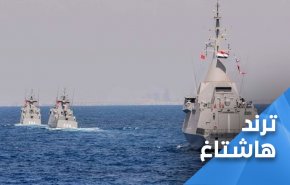 اساطيل حربية مصرية تقترب من تركيا.. وسد اثيوبيا في خبر كان!