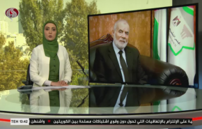 نشرة الاخبار من قناة العالم الساعة 10:00 بتوقيت غرينتش 11-10-2020
