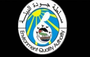 الاحتلال يدمر الغطاء الارضي ويلوث الجو بقرية صفا