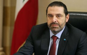 مراسل العالم يكشف تفاصيل مباحثات الحريري لتشكيل الحكومة