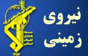 هلاکت 3 تروریست در عملیات قرارگاه حوزه سید الشهدا در کامیاران و مریوان