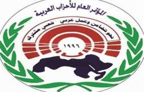 الأحزاب العربية تضامنت مع الاسير الفلسطيني