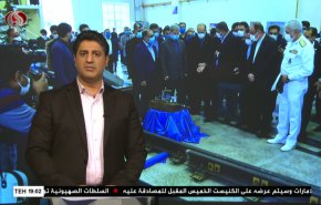  نشرة الاخبار الاقتصادية من قناة العالم 15:30بتوقيت غرينتش 12-10-2020 