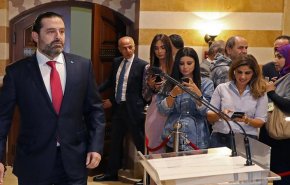 شاهد.. سعد الحريري يعود تحت الأضواء 