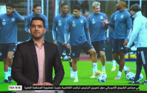 نشرة الاخبار الرياضية من قناة العالم 11:45 بتوقيت غرينتش 13-10-2020
