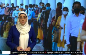  نشرة الاخبار الاقتصادية من قناة العالم 15:30بتوقيت غرينتش 13-10-2020 