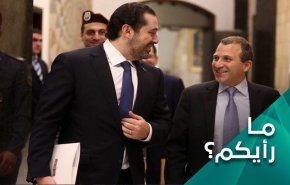 بعد الشدّ والجذب بلبنان.. هل نسفت الاستشارات النيابية؟