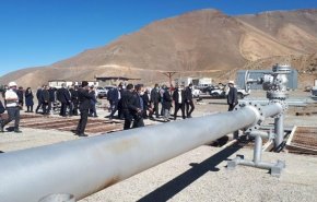 انشاء محطة لتوليد الطاقة الحرارية الجوفية شمال غرب ايران