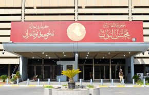 الموت يفجع نائباً في البرلمان العراقي للمرة الثانية 