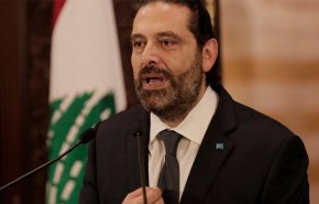 انباء عن توجه الحريري الى سحب ترشيحه لرئاسة الحكومة
