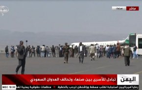 شاهد حضور لافت للمسؤولين لاستقبال الاسرى، لماذا استعدت مشافي صنعاء؟