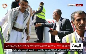 العميد راشد: تحرير الاسرى انتصار لليمن وصفقة انسانية