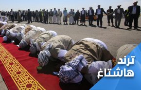 أهلا بأبطال اليمن المحررين .. صنعاء تشمخ بصمودها