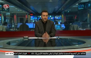 نشرة الاخبار من قناة العالم الساعة 16:00 بتوقيت غرينتش 16-10-2020