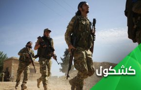 مسلحو سوريا يشحذون سيوفهم لقتل إخوانهم.. لنستكمل 'نبع السلام'!