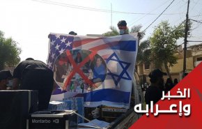 اقتحام مقر الحزب الديمقراطي الكردستاني في العراق، لماذا؟