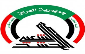 الحشد الشعبي: نرفض استخدام العنف والتخريب