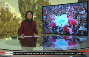 نشرة الاخبار من قناة العالم الساعة 10:00 بتوقيت غرينتش 17-10-2020
