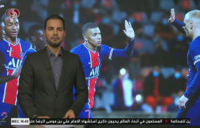 نشرة الاخبار الرياضية من قناة العالم 11:45 بتوقيت غرينتش 17-10-2020
