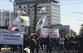 العراق.. اهالي كركوك يعلنون دعمهم للحشد الشعبي 