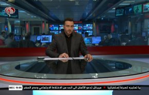 نشرة الاخبار من قناة العالم الساعة 16:00 بتوقيت غرينتش 17-10-2020