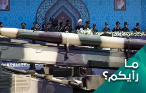 امريكا والصفعة الدولية التي تلقتها، فهل ايران هي السبب؟