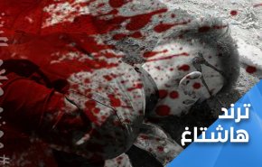 ’بلد’ مسرح لمجزرة وحشية تهز العراق.. لمصلحة من؟؟