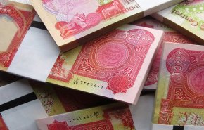 البنك المركزي العراقي يطمئن بشأن سعر الصرف والاحتياطي الأجنبي