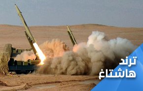ايران تمرغ انف ’ترامب’ مجددا.. وتحقق نصرا للسلام في المنطقة